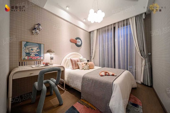 山河万物山河万象第16张图