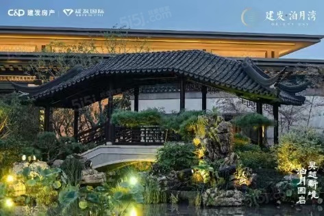 建发泊月湾实景图