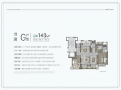 万科梅里上城4室2厅2卫