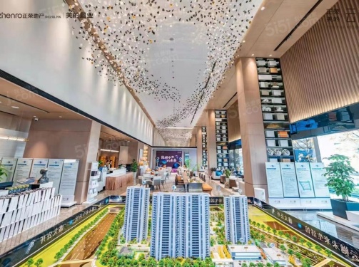 正荣美的云樾第26张图