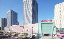 建发静学和鸣开发商营业执照相册