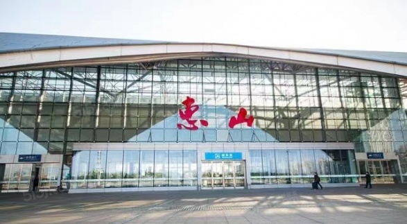 融创城铁未来中心第32张图