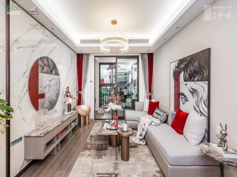 新城天一府样板间