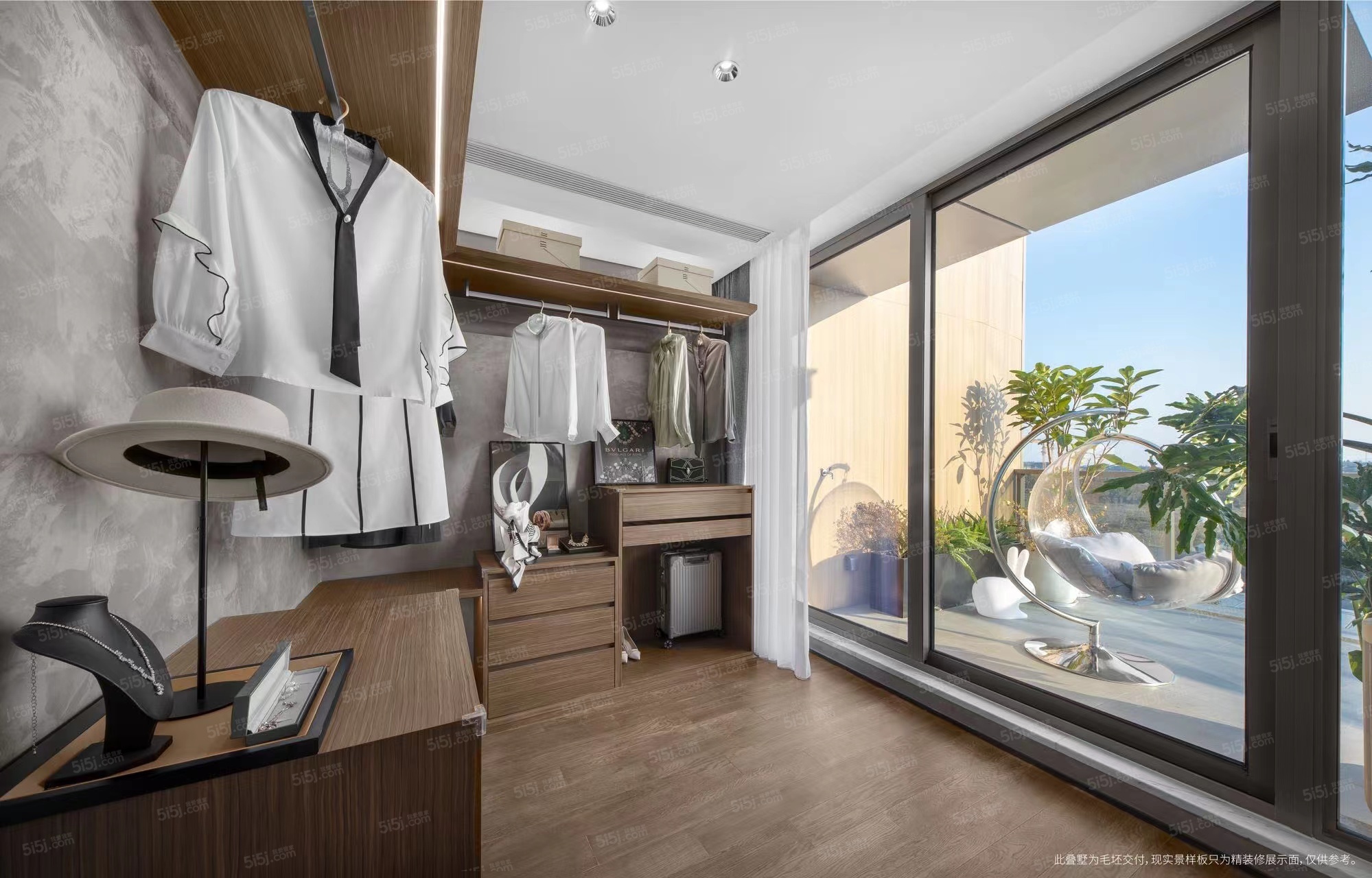 宸风云庐样板间