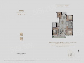 4室2厅2卫户型图