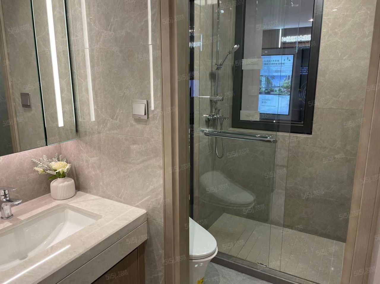 融创城铁未来中心样板间