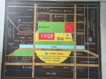 东亭蓝郡沙盘图相册