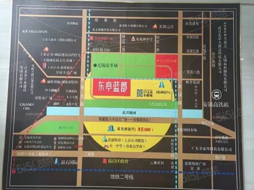 东亭蓝郡第5张图