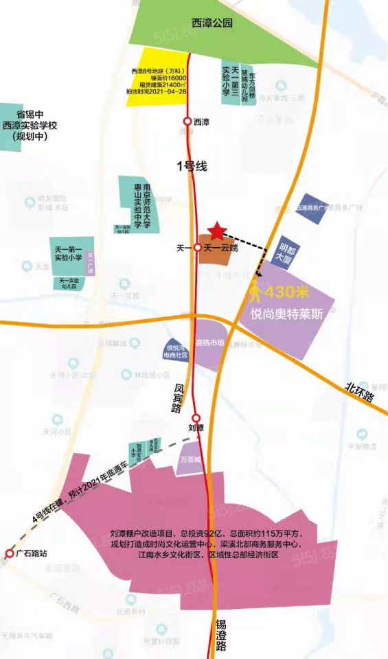 天一云端公馆区位图