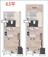 天一云端公馆2室1卫