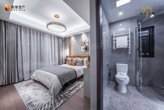 山河万物山河万象第8张图