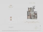 宸风云庐3室2厅2卫