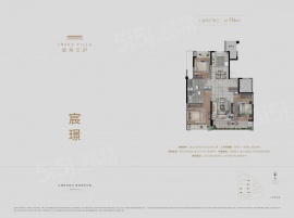 3室2厅2卫户型图