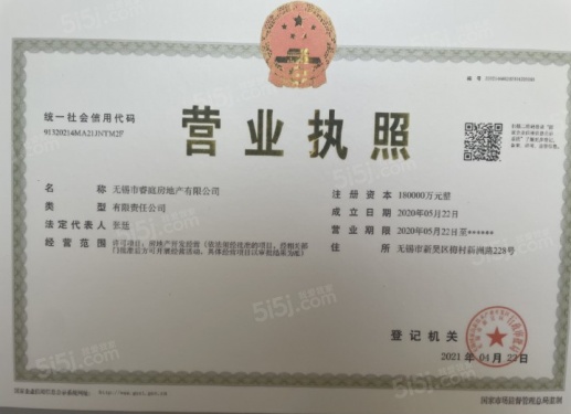 万科梅里上城第38张图