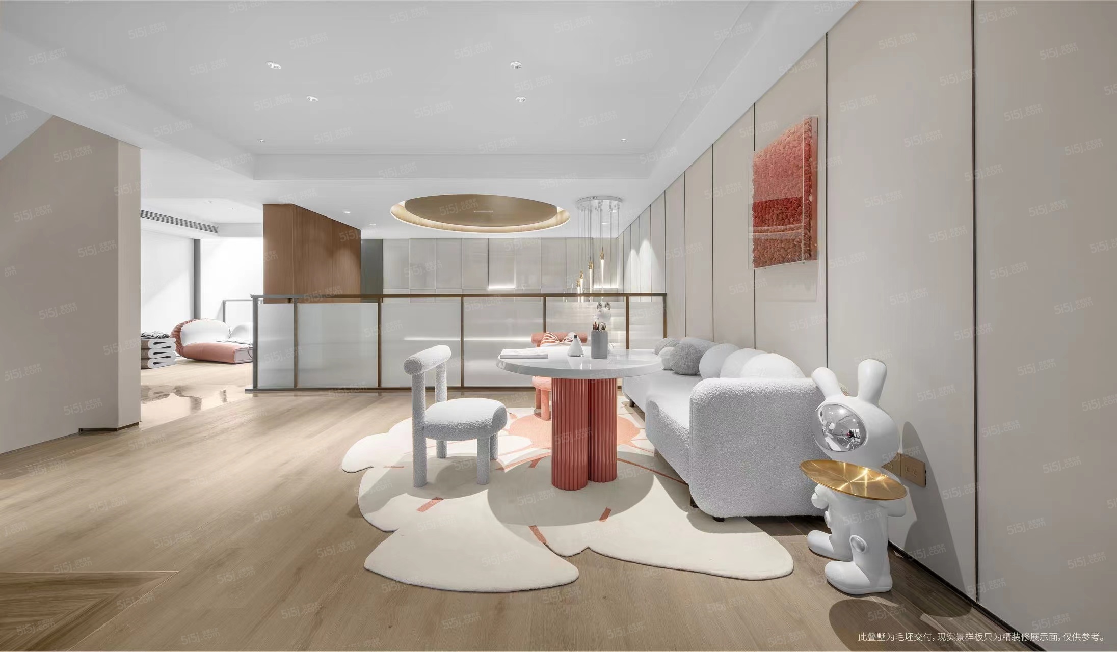 宸风云庐样板间