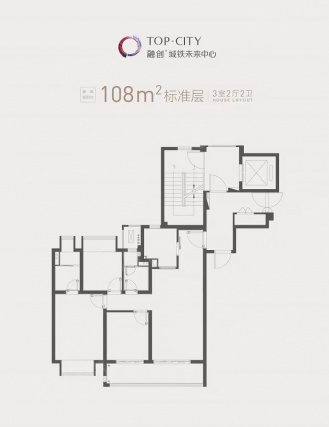 3室2厅2卫户型详情