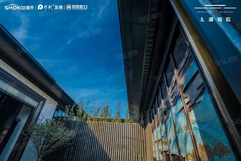 太湖如院实景图