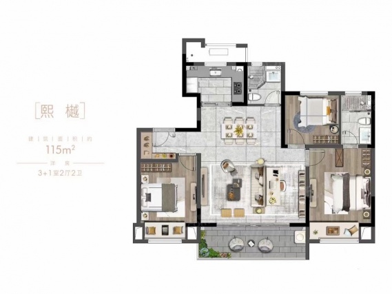 3室2厅2卫户型详情