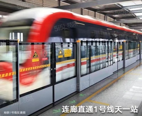 天一云端公馆第56张图