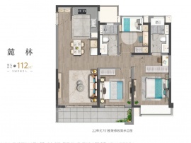 3室2厅2卫户型图