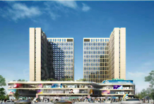 湾流空间开发商营业执照相册