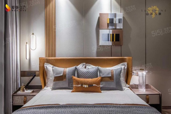 山河万物山河万象第13张图