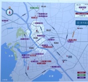 万科四季都会开发商营业执照相册