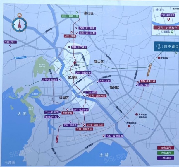 万科四季都会区位图