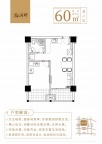 2室1卫户型图