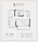 3室2厅1卫户型图