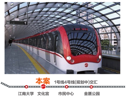 湾流空间第12张图