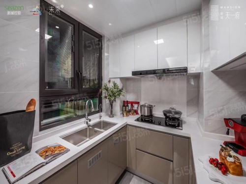 新城天一府第6张图