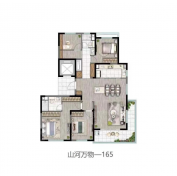 山河万物山河万象4室2厅2卫