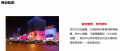 太湖如院配套图相册大图