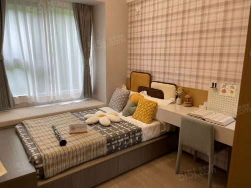 融创城铁未来中心第13张图