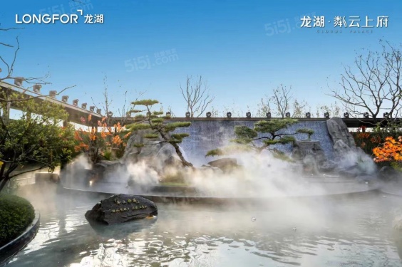 龙湖粼云上府第22张图