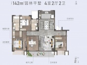 金领蠡洲台4室2厅2卫