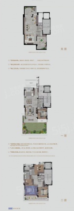 4室2厅4卫户型详情