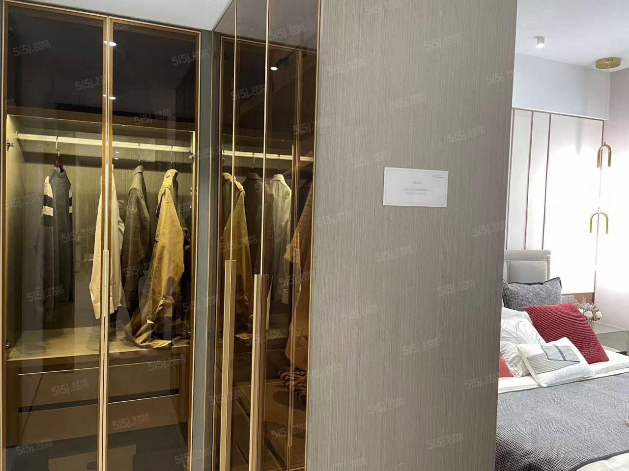 融创城铁未来中心样板间