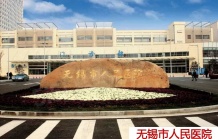 富力山二级合作房营业执照相册