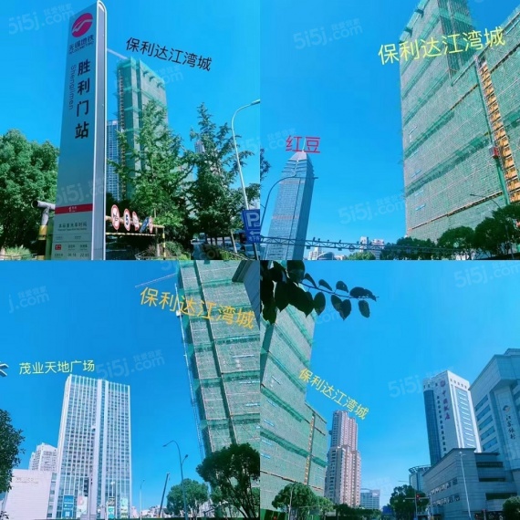 保利达江湾城实景图