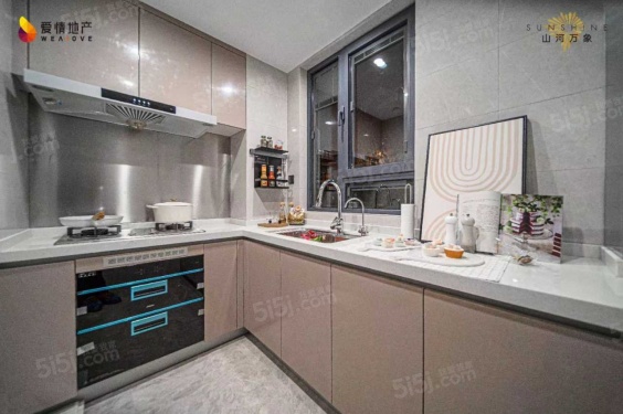 山河万物山河万象第18张图