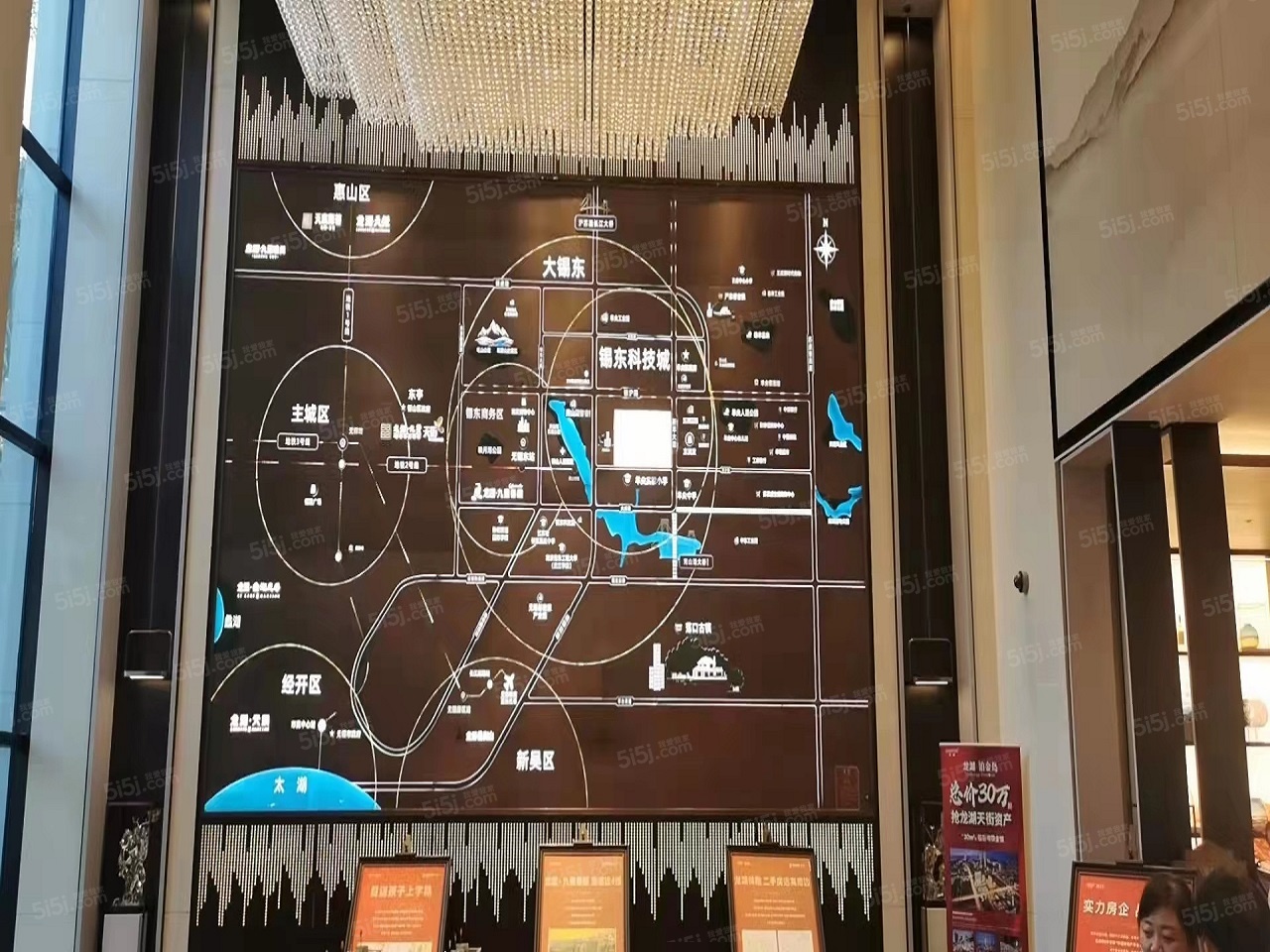 龙湖华亨天玺区位图