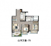 山河万物山河万象2室1厅1卫