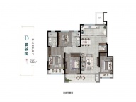 4室2厅2卫户型图