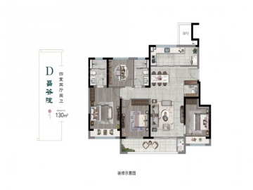 建发泊月湾4室2厅2卫