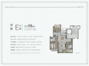 万科梅里上城3室2厅2卫