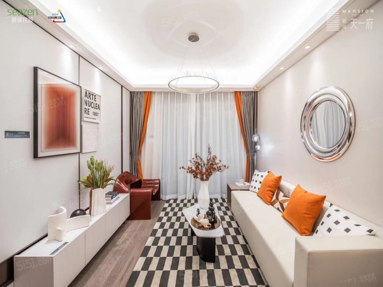 新城天一府样板间