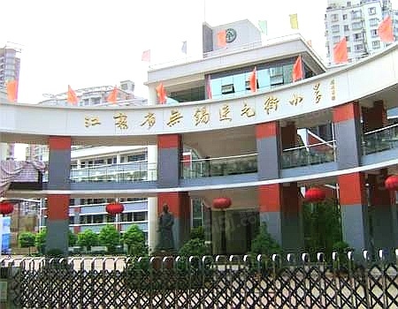 保利达江湾城配套图