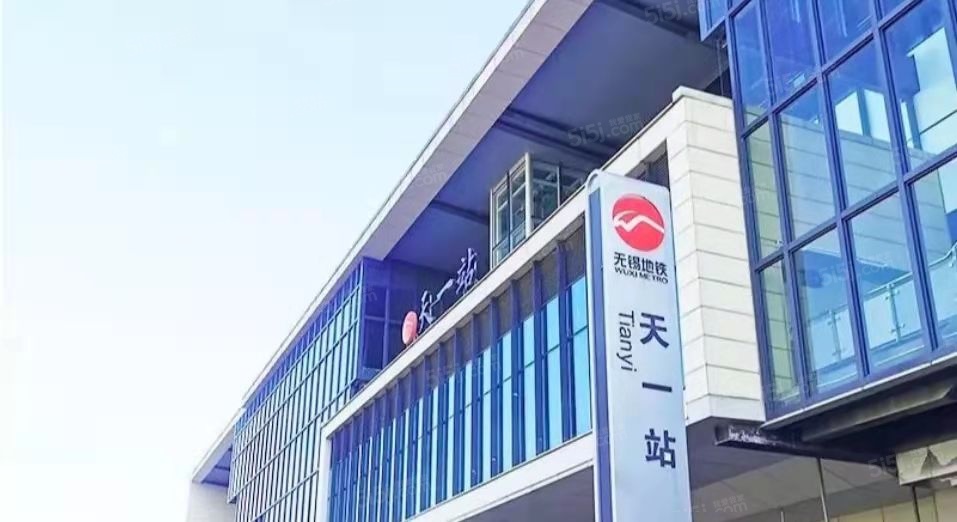 天一云端公馆配套图